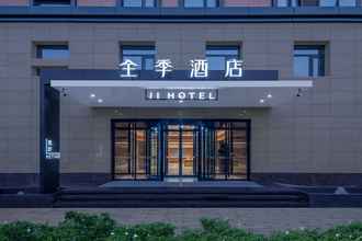Others 4 Ji Hotel (Beijing Olympic Sports Center Bird's Nest)
