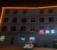 Others 3 Shangkeyou Hotel (Lishui Mazhanzhen Government Store)