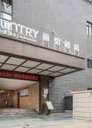 酒店外部 Country Inn & Suites by Radisson, Guangzhou Yonghe Branch