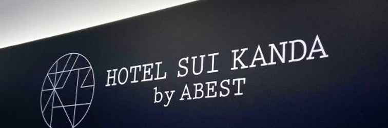 Lain-lain SUI神田酒店 by ABEST(Hotel Sui Kanda by Abest)