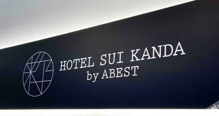 Others SUI神田酒店 by ABEST(Hotel Sui Kanda by Abest)