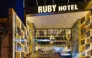 Others 7 红宝石酒店(Ruby Hotel)