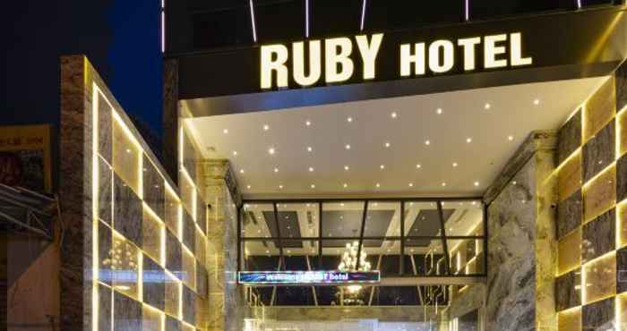 Others 红宝石酒店(Ruby Hotel)