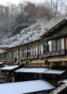 Hotel Exterior 新明馆 - 山中旅馆(Kurokawa Onsen Yama No Yado Shinmeikan)