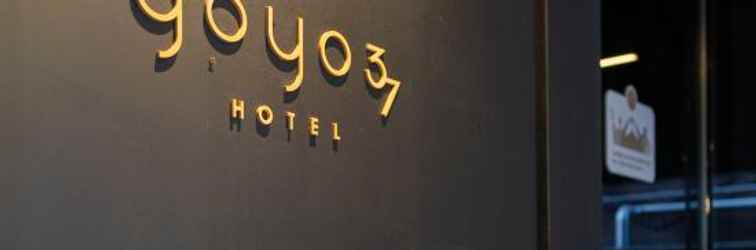 Others The Hyoosik幽静37酒店京畿乌山店(Goyo 37 Hotel Osan by AANK)