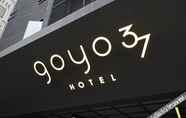 Others 4 The Hyoosik幽静37酒店京畿乌山店(Goyo 37 Hotel Osan by AANK)