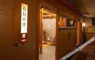 Lainnya 6 Castle Inn酒店 伊势(Hotel Castle Inn Ise)