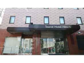 Others 4 日立旅游酒店(Tourist Hotel Hitachi)