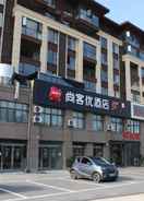 酒店外部 Thank Hotel Zhumadian Queshan Jinshan Avenue