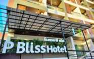 Lainnya 5 P Bliss Hotel