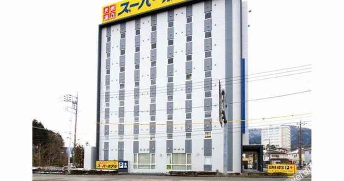 Lain-lain Super Hotel Gotemba Nigo-Kan