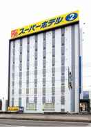 其他 Super Hotel Gotemba Nigo-Kan