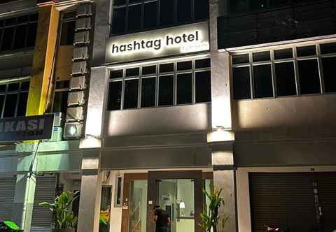 อื่นๆ Hashtag Hotel