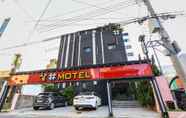Lain-lain 6 Jeju Shop Motel