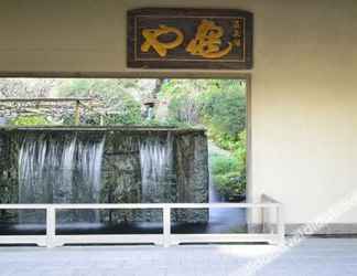 Khác 2 Kameya (Yunohama Onsen)