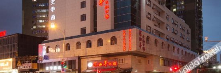 Others Ji Hotel (Dalian Xi'an Road)