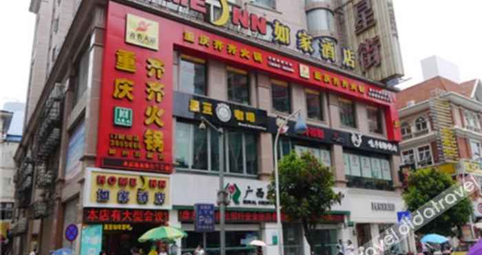 Bangunan 如家酒店·neo(柳州五星步行街店)