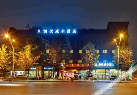 Lainnya Teme Keywell Hotel (metro station store of Southwest Jiaotong University)