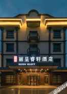 Hotel Exterior Rezen Select (Ningbo Railway Station, Tianyi Square)