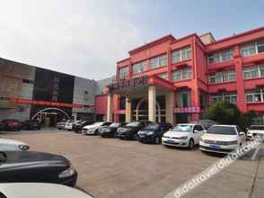 Others 4 Starway Hotel (Ningbo Tongtu Road, Minglou Metro Station)