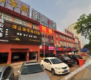 Lain-lain 7 Starway Hotel (Ningbo Tongtu Road, Minglou Metro Station)