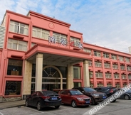 Lain-lain 2 Starway Hotel (Ningbo Tongtu Road, Minglou Metro Station)