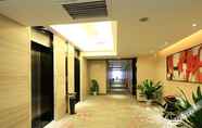 Lobi 7 Changsha Guotian Garden Hotel (Huangtuling Subway Station)