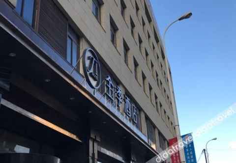 Others 全季酒店(上海陆家嘴浦东南路店)