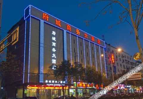 Exterior Elan Hotel (Lishui Zijin Road)