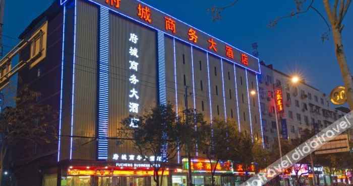 Bangunan Elan Hotel (Lishui Zijin Road)