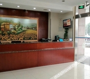 Others 6 Hanting Hotel (Shanghai Songjiang Sijing)