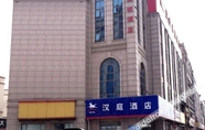 Others 4 Hanting Hotel (Shanghai Songjiang Sijing)