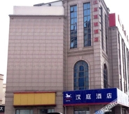 Others 4 Hanting Hotel (Shanghai Songjiang Sijing)