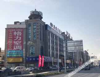 Lainnya 2 Hanting Hotel (Shanghai Songjiang Sijing)