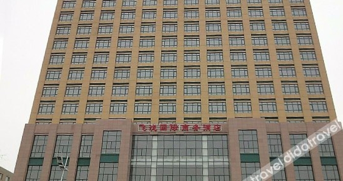 ภายนอกอาคาร Harbin University of Technology Feiqi Licheng Hotel