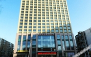 Exterior 7 Harbin University of Technology Feiqi Licheng Hotel