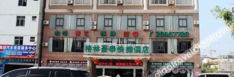 Khác GreenTree Inn Express (Chengmai Laocheng)