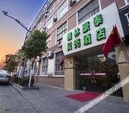 Luar Bangunan 6 GreenTree Inn Shanghai PuDong New District YangSi Metro Station YangXin Road Shell Hotel