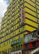 EXTERIOR_BUILDING 如家酒店(沈阳和平大街总统大厦医大一院店)