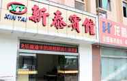 Bên ngoài 6 新泰酒店(深圳宝安机场T3航站楼后瑞地铁站店)