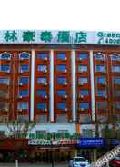 外观 Greentree Inn Jiangxi Jiujiang Railway Station Front Hongxiang Business Hotel