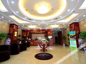 อื่นๆ 4 Greentree Inn Jiangxi Jiujiang Railway Station Front Hongxiang Business Hotel