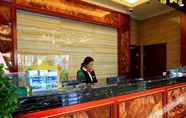 Lainnya 2 Greentree Inn Jiangxi Jiujiang Railway Station Front Hongxiang Business Hotel
