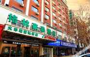 อื่นๆ 7 Greentree Inn Jiangxi Jiujiang Railway Station Front Hongxiang Business Hotel