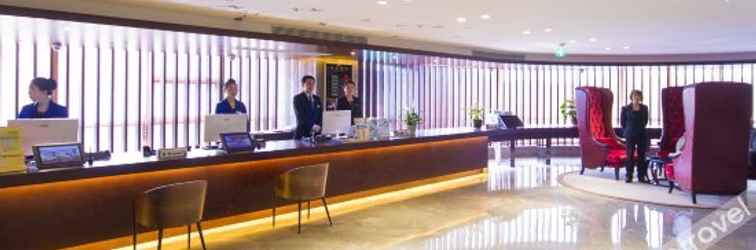 Lobby 杭州吴山品悦豪华精选酒店