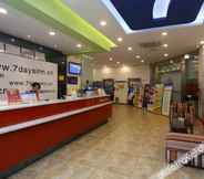 Lobi 4 7 Days Inn (Chengdu Wuhou Cuqiao Metro Station)