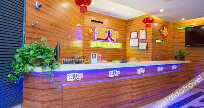 Lainnya GreenTree Alliance Hotel (Shanghai Fudan University Handan Road)