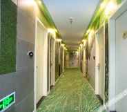 อื่นๆ 2 GreenTree Alliance Hotel (Shanghai Fudan University Handan Road)