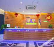 อื่นๆ 7 GreenTree Alliance Hotel (Shanghai Fudan University Handan Road)