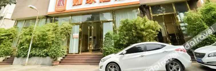 Khác Home Inn (Xiamen Sports Center Binlang Road Lakeview)